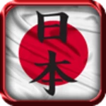 japan live wallpaper android application logo